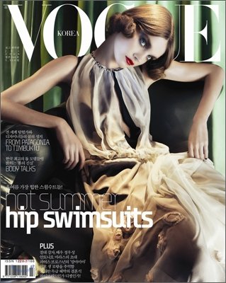 Vogue Korea Julio