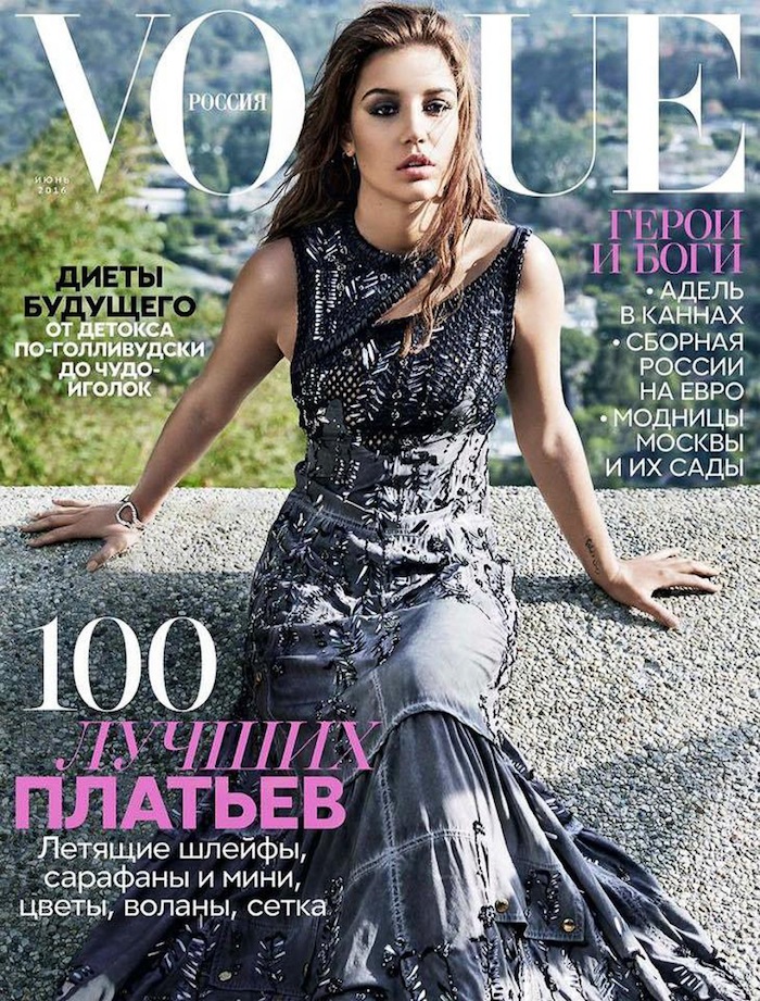 Vogue Rusia