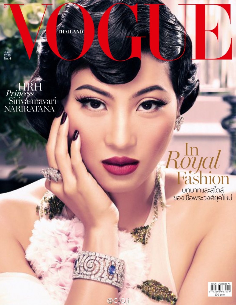 Vogue Tailandia