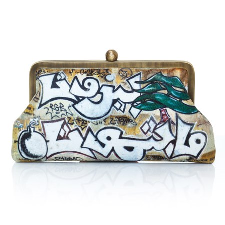 sarahsbag-impressionst-collection-graffiti-classic-bag-front-view