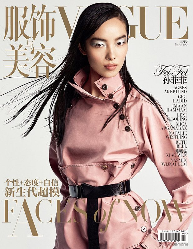 Fei-Fei-Sun-Vogue-China-Patrick-Demarchelier-01-620x799