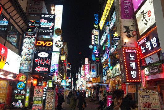 Resultado de imagen para calles de corea